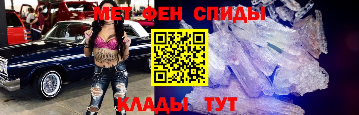 АМФ 98% Лянтор