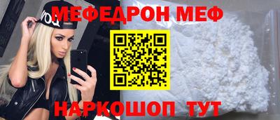 индика Ипатово