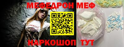 индика Ипатово