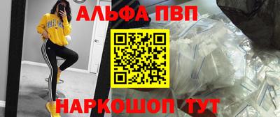 индика Ипатово