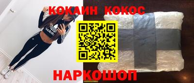меф Изобильный