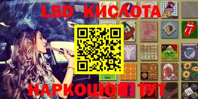 индика Ипатово