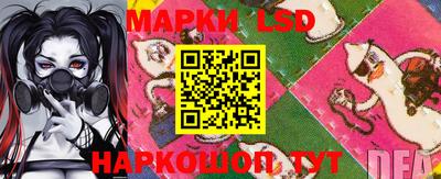 меф Изобильный