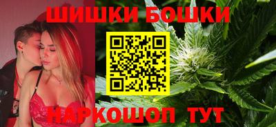 меф Изобильный