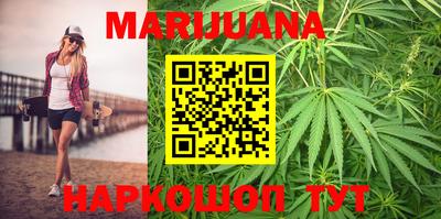 меф Изобильный