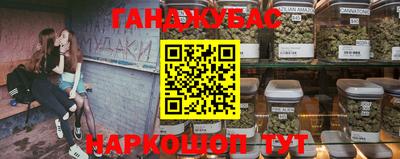 индика Ипатово
