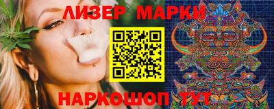 индика Ипатово