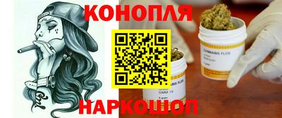 стафф Ирбит