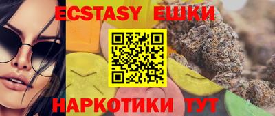 меф Изобильный