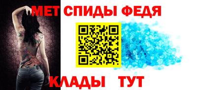 индика Ипатово
