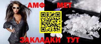 индика Ипатово
