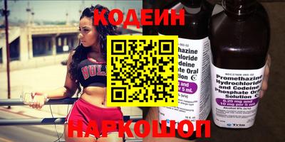 стафф Ирбит