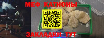 индика Ипатово